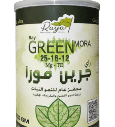 راى جرين مورا