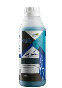 كوبر أسيتات